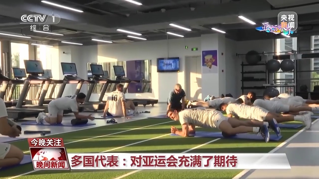 ag电投网